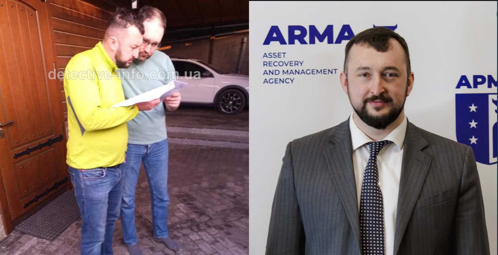 ГБР, СБУ и ОГПУ пришли в АРМА за пропавшим воровским «общаком» (+видео)