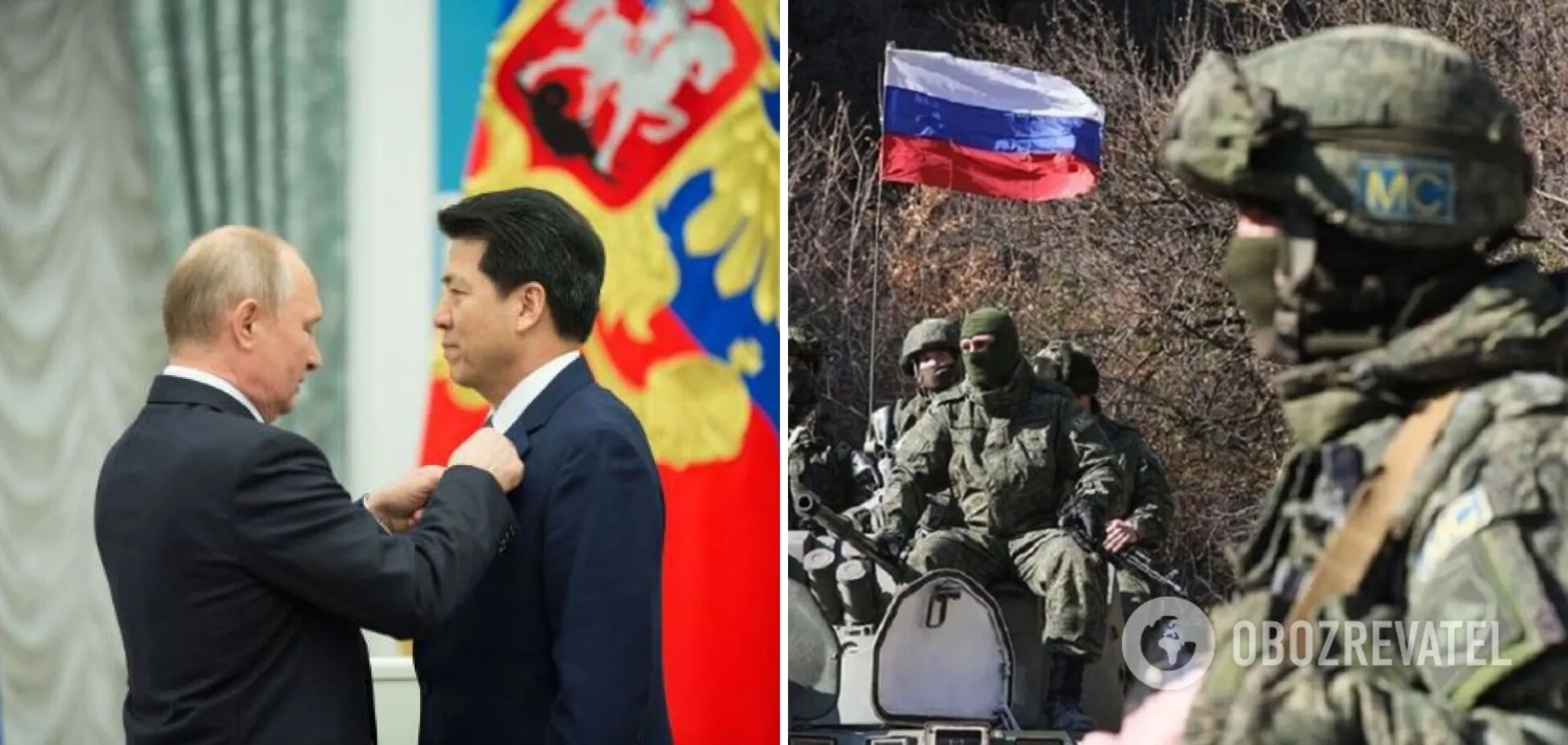 Китай поставляет РФ технологии для ведения войны против Украины – разведка США