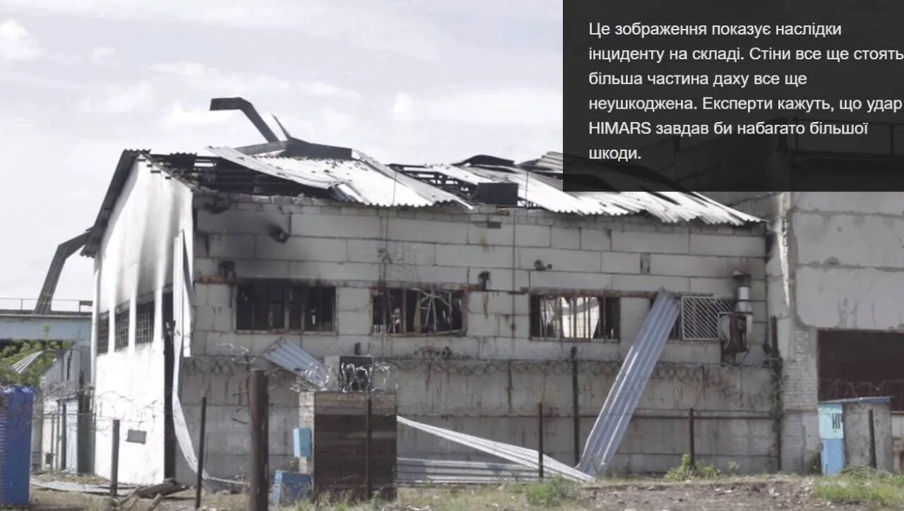 Годовщина трагедии в Еленовке: жестокое массовое убийство украинцев на фоне молчания мирового сообщества
