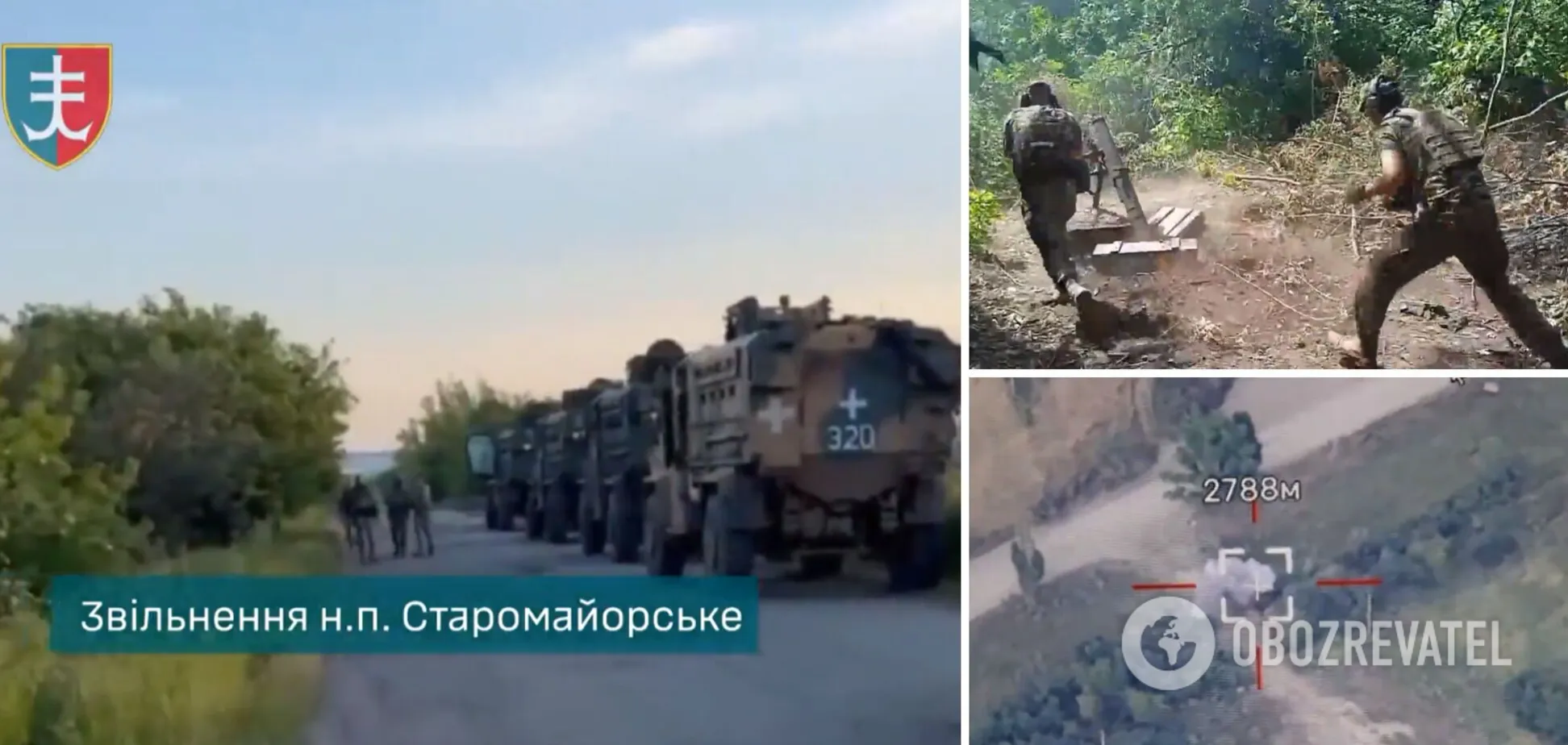 Еще один шаг к освобождению Бердянска и Мариуполя: ВСУ прорвали линию обороны оккупантов