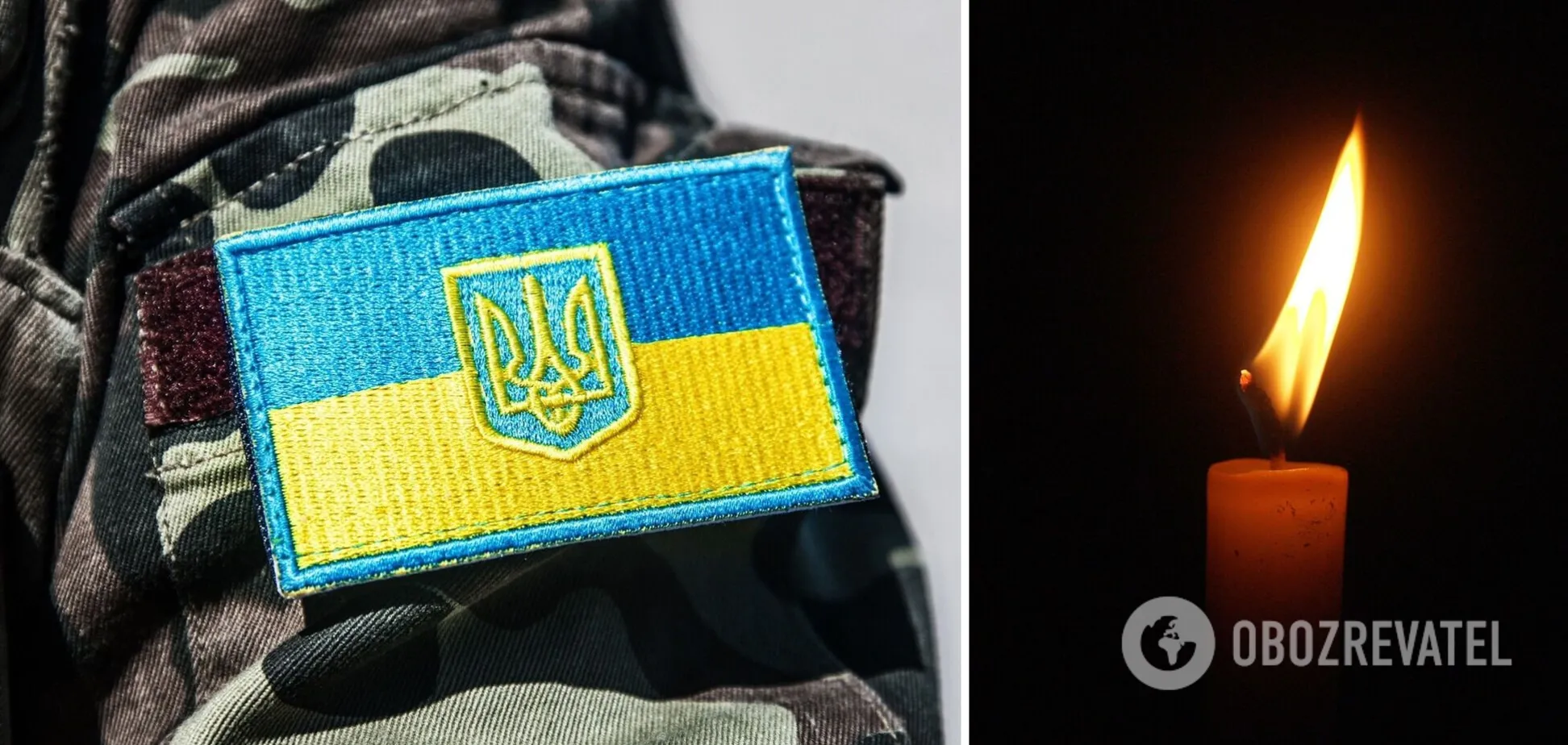 Стало известно о смерти защитника Украины