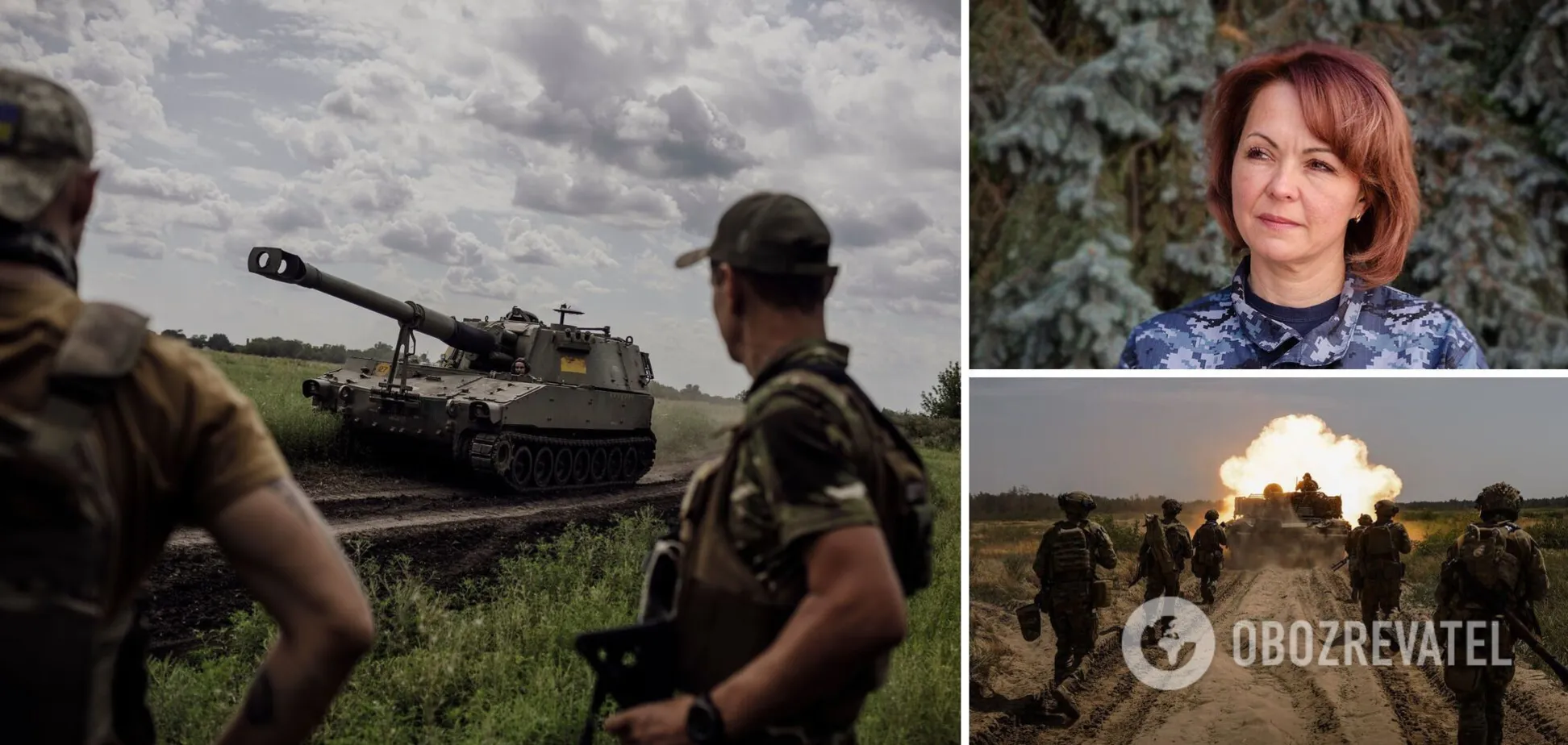 'Продвижение идет, сообщается о нем дозированно': Гуменюк рассказала о ситуации на юге после прорыва ВСУ линии обороны врага