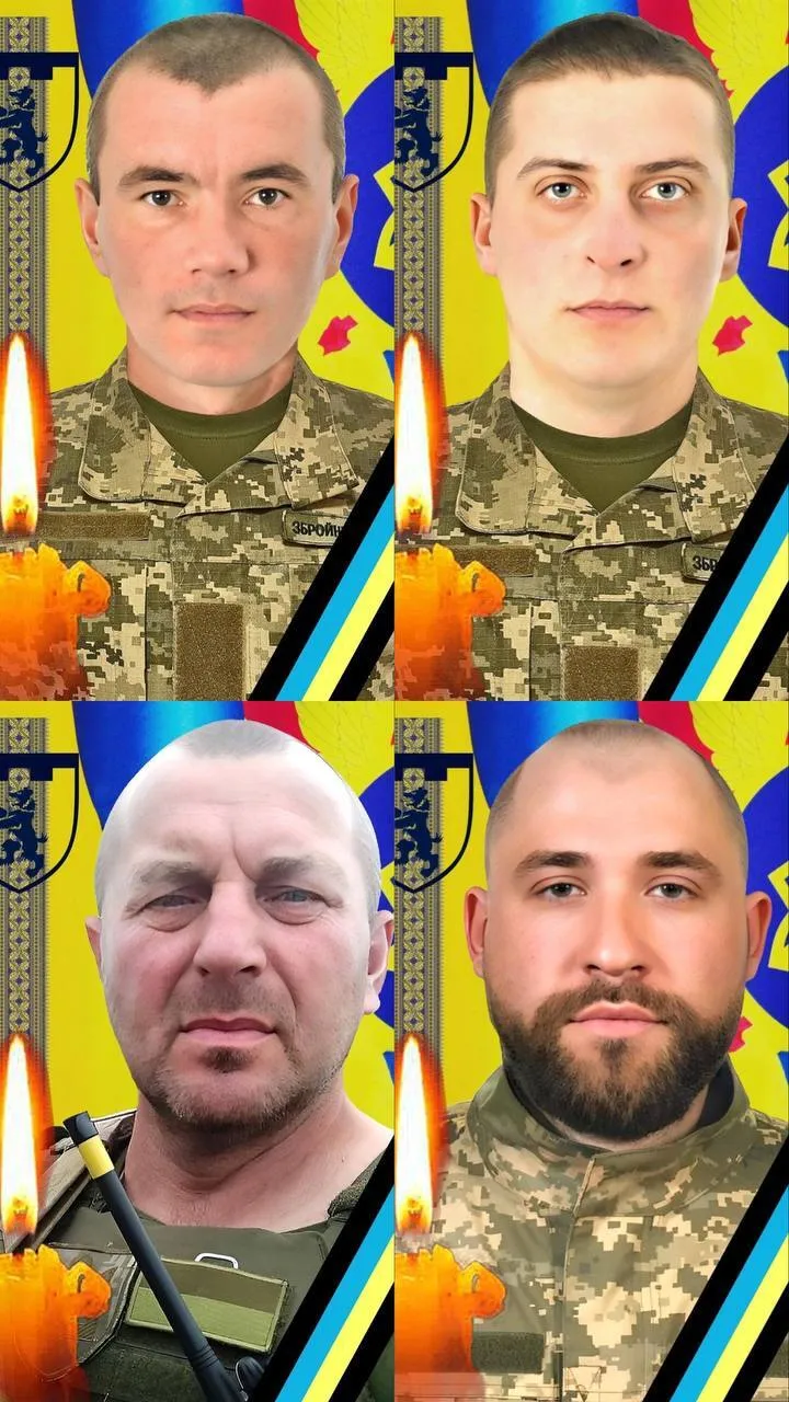Погибли украинские воины