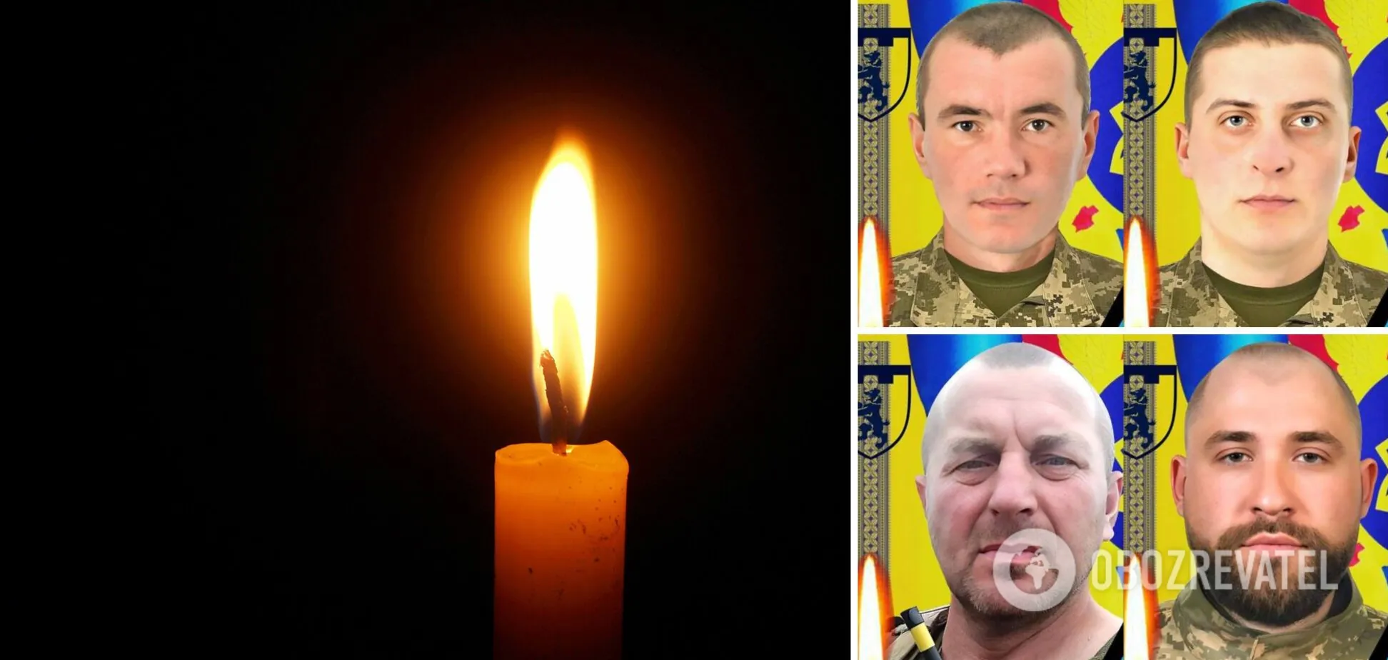 Стало известно о смерти четырех украинских воинов