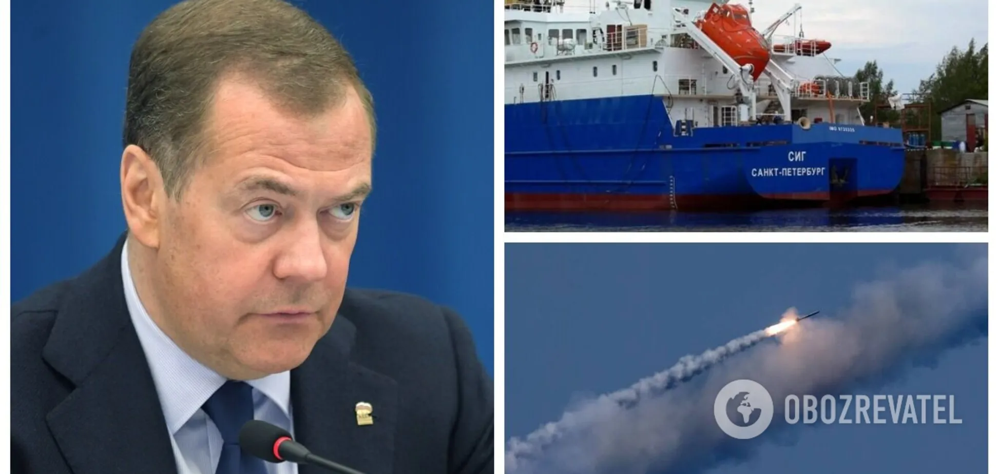 Медведев после удара по танкеру Sig истерически пригрозил западу Украины экокатастрофой