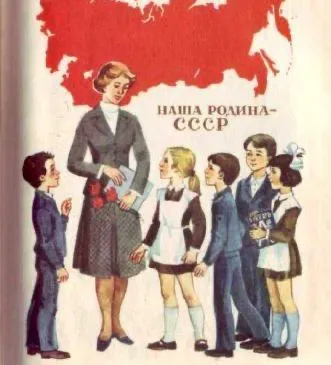Обратно в СССР: в Мариуполе оккупанты запретили учителям красить волосы и использовать косметику