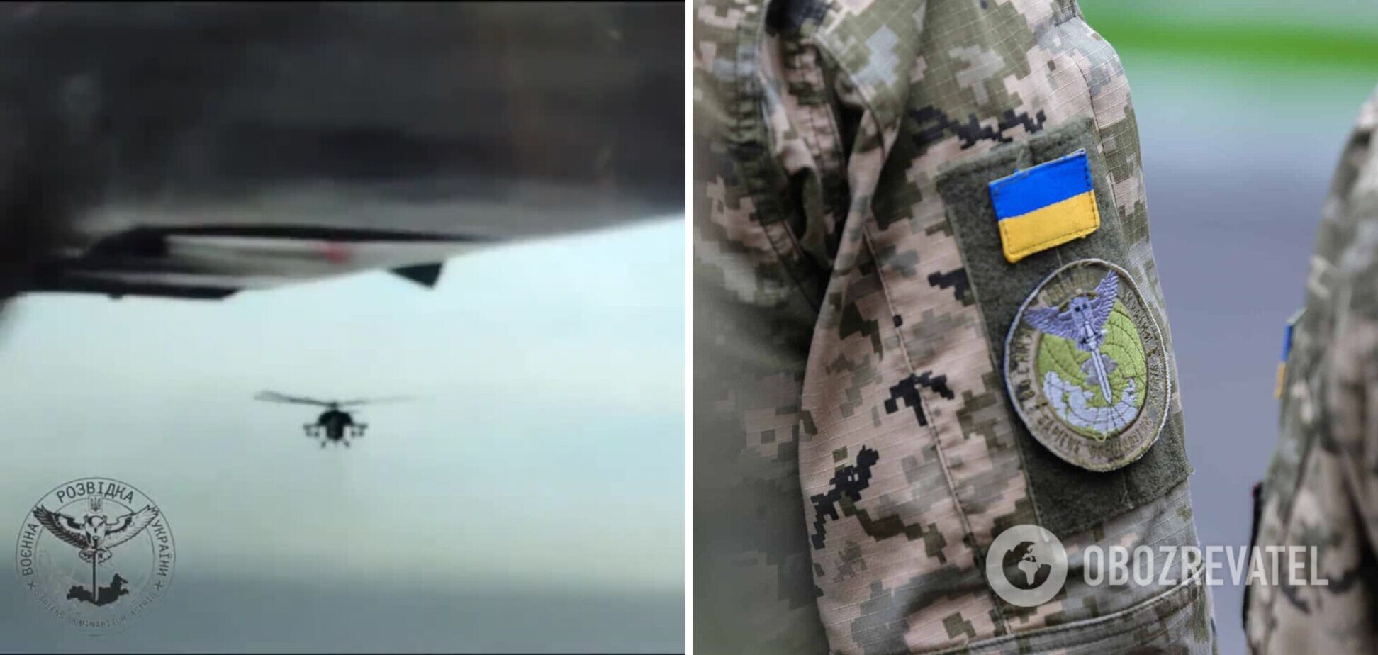 Два вертолета и самолет РФ устроили погоню за украинским дроном в районе мыса Тарханкут, но не смогли его сбить. Видео