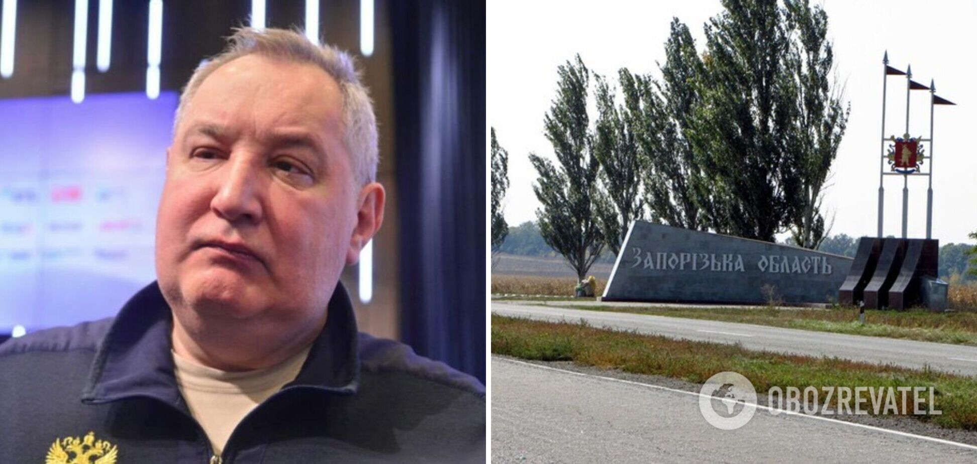 Экс-начальника 'Роскосмоса' Рогозина сделали 'сенатором' оккупированного Запорожья: что известно