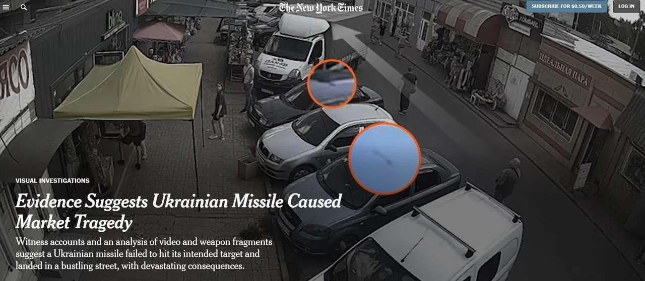 New York Times подключилось к распространению фейков о трагедии в Константиновке