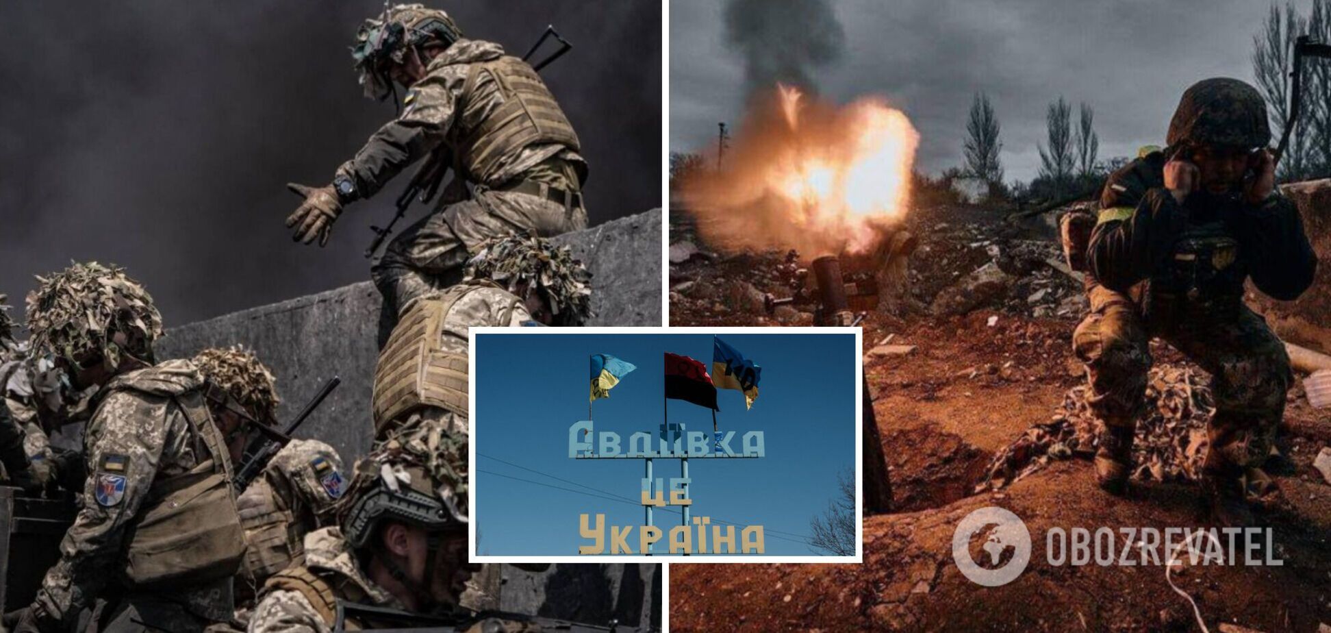 Битва за Авдеевку: русские влезли в огневой мешок в низовьях