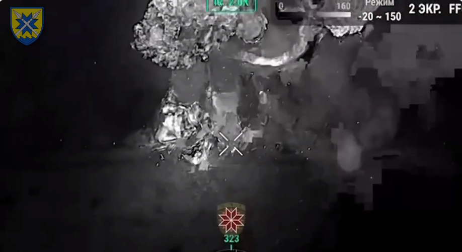 Устроили "фейерверк": воины ВСУ уничтожили вражеский полевой склад с боеприпасами. Видео