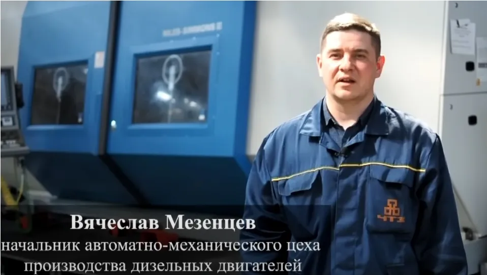 Российская оборонка использует станки американской корпорации NSH: расследование журналистов из США. Видео