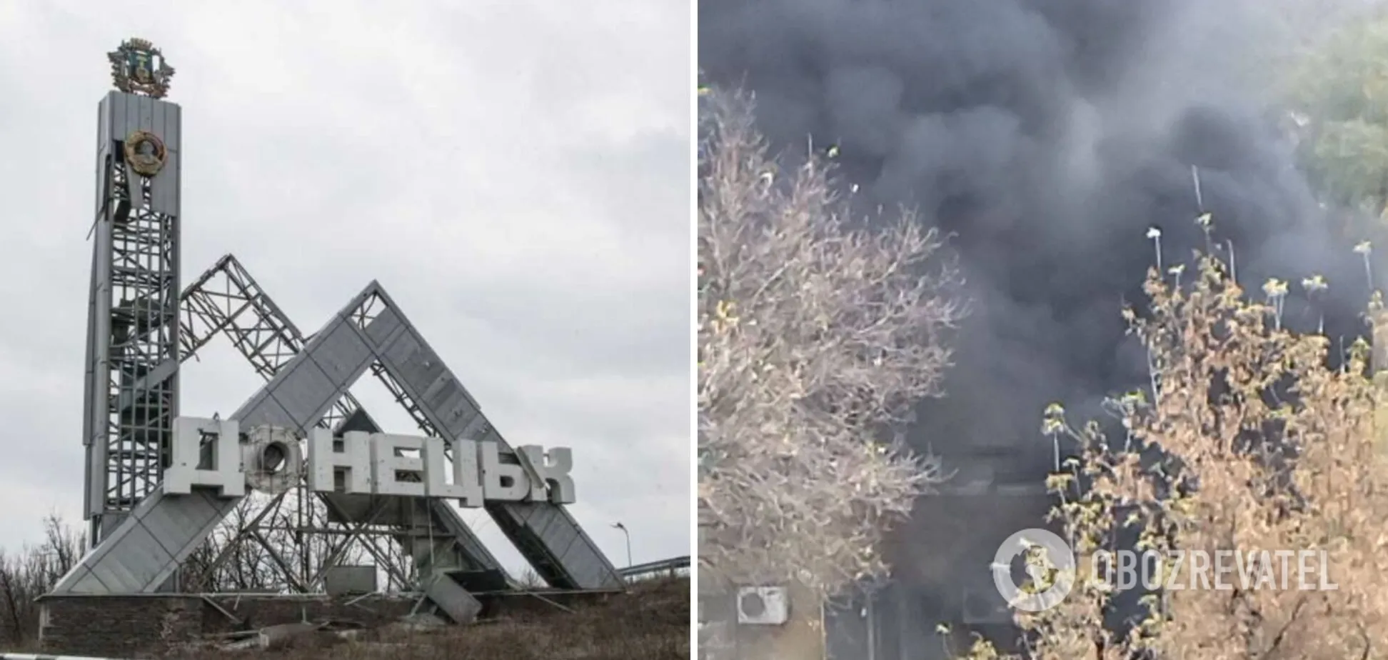 В центре Донецка раздался громкий взрыв: на месте валит дым столбом. Видео и фото