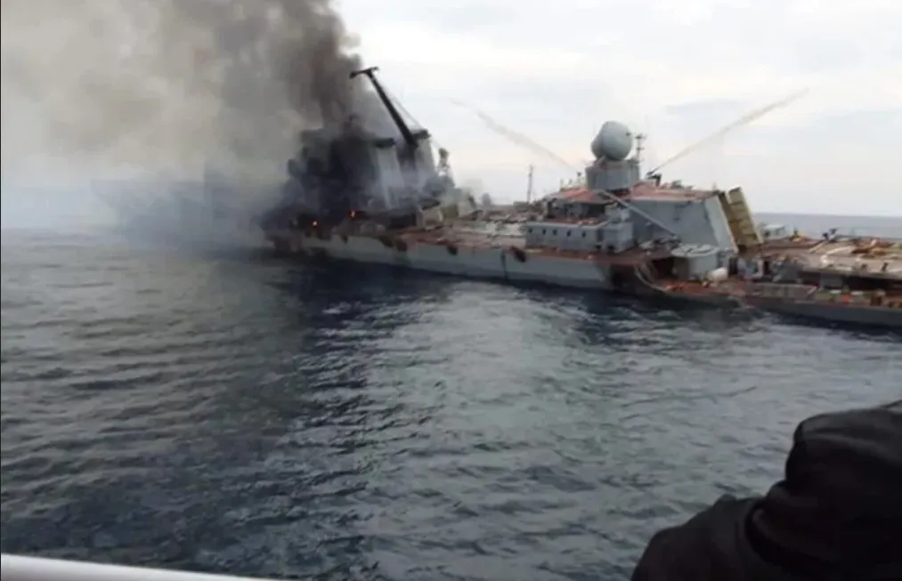 крейсер Москва затонул