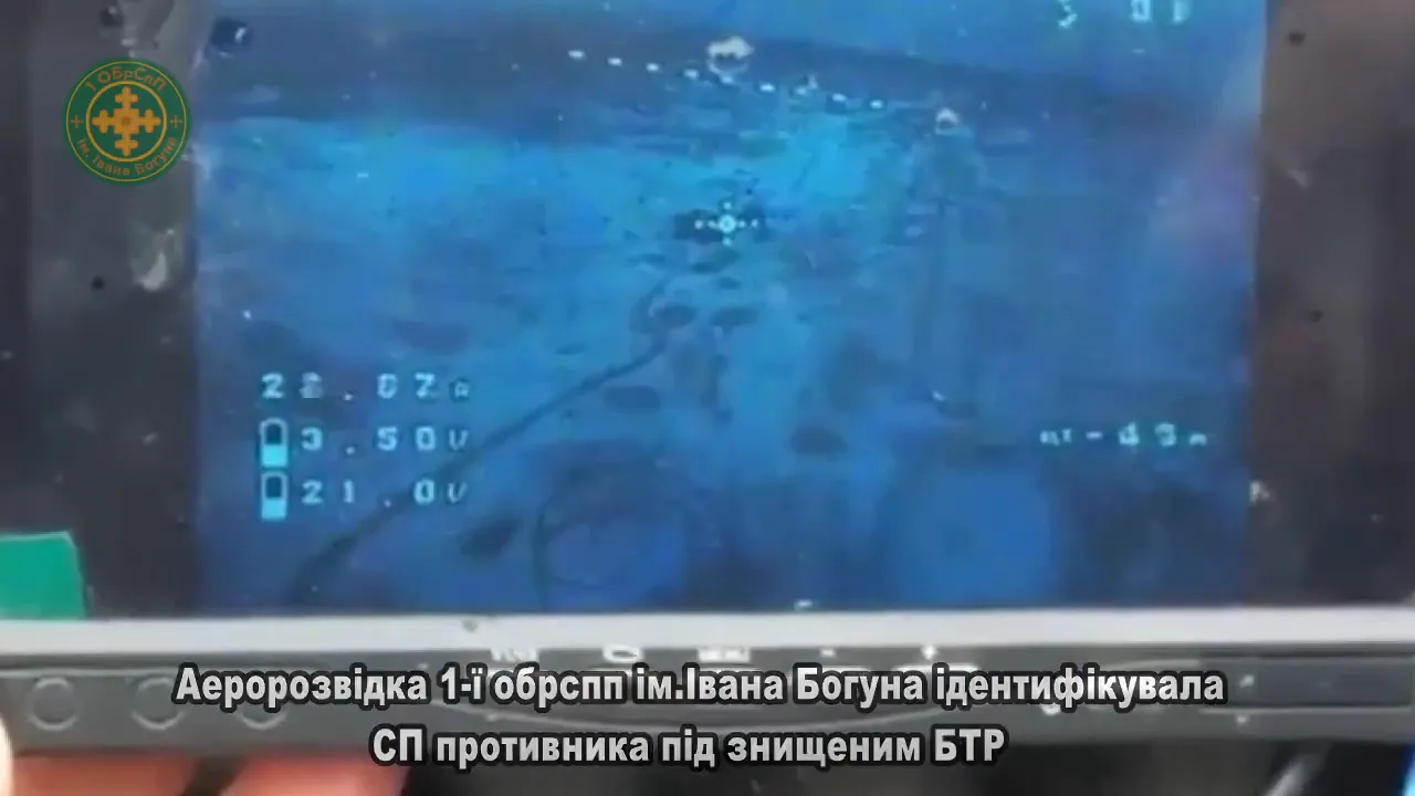 Обустроили наблюдательный пункт под БТР: бригада Богуна показала видео точного удара по оккупантам