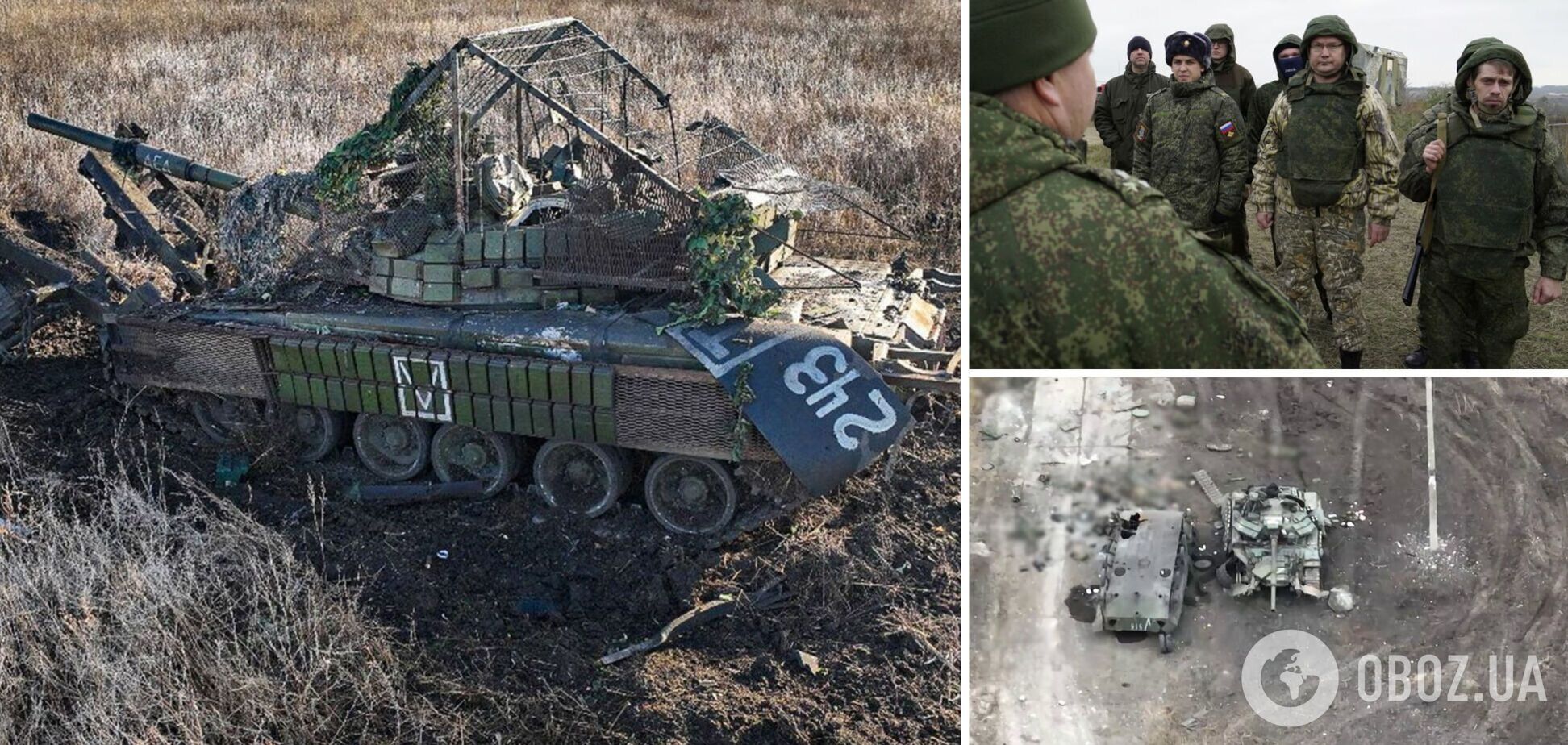 Украинская армия использует западные вооружения за прямым назначением: уничтожает военных страны-агрессора 