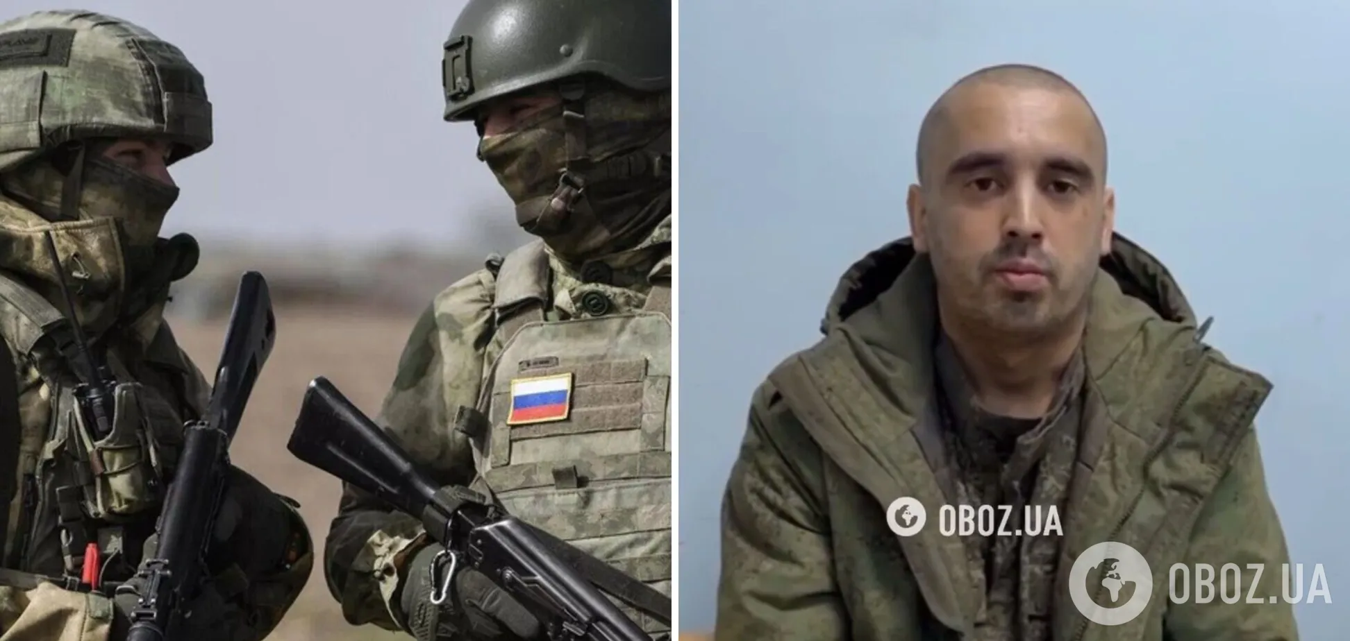 'Командир оставил раненых, его пристрелили': пленный оккупант рассказал о 'порядках' в армии России. Видео