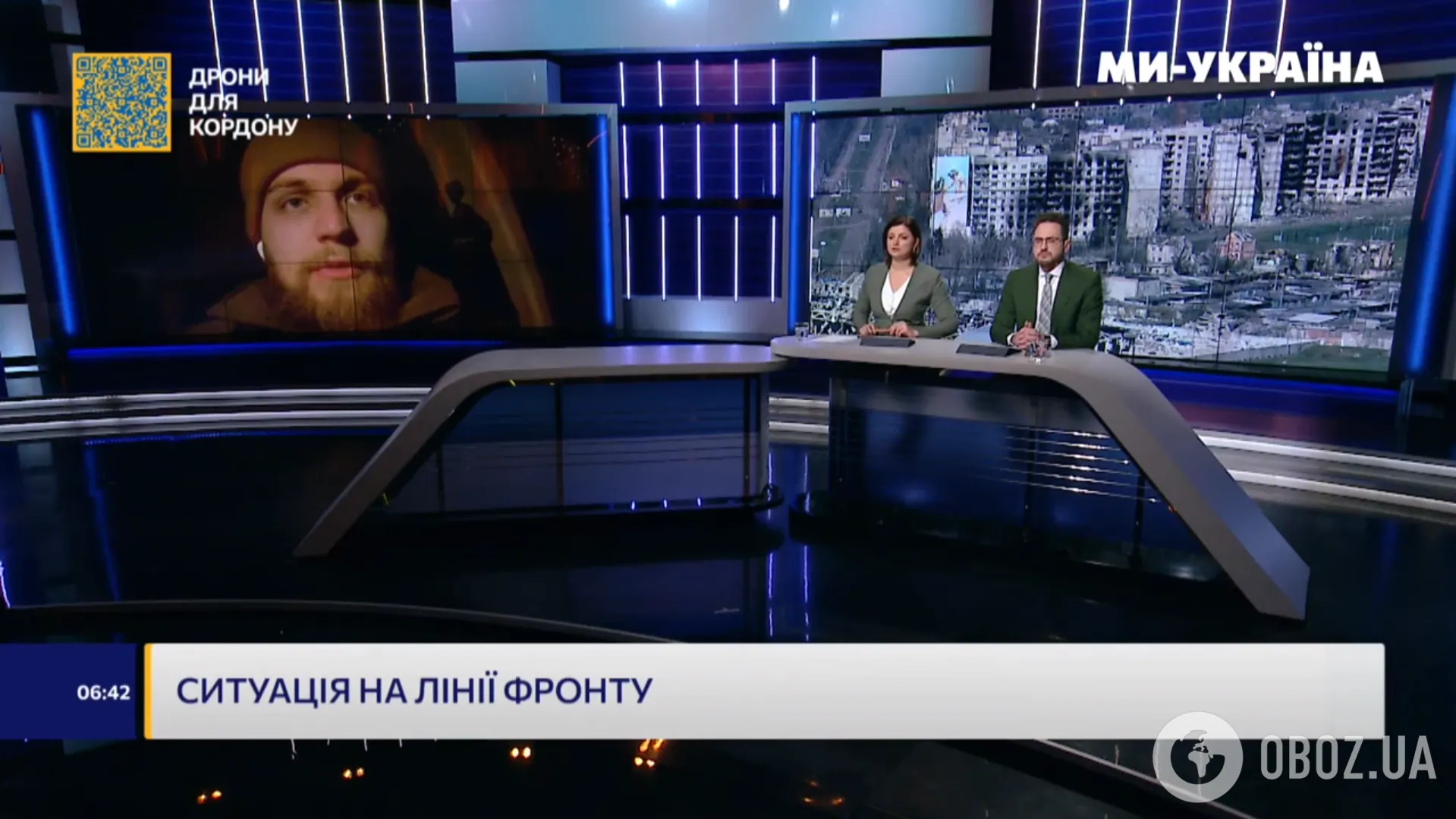 Александр Бородин в эфире украинского телеканала