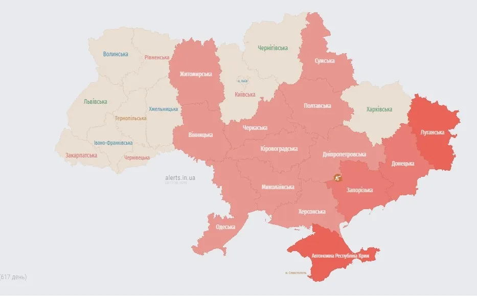 В большинстве областей Украины объявлена воздушная тревога: есть угроза баллистики