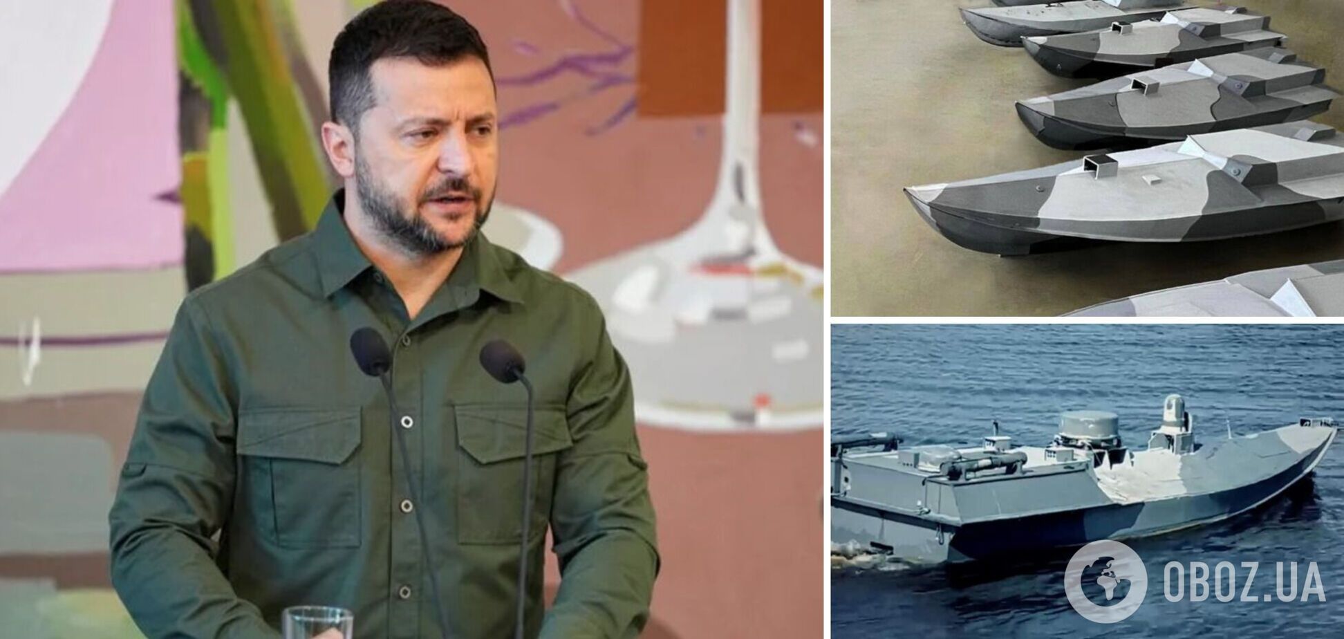 Зеленский высказался об успехах флота морских дронов