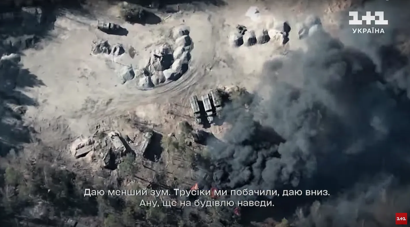 Способствовала деоккупации Киевщины: Малюк рассказал об уникальной операции по уничтожению российского штаба на Полесье