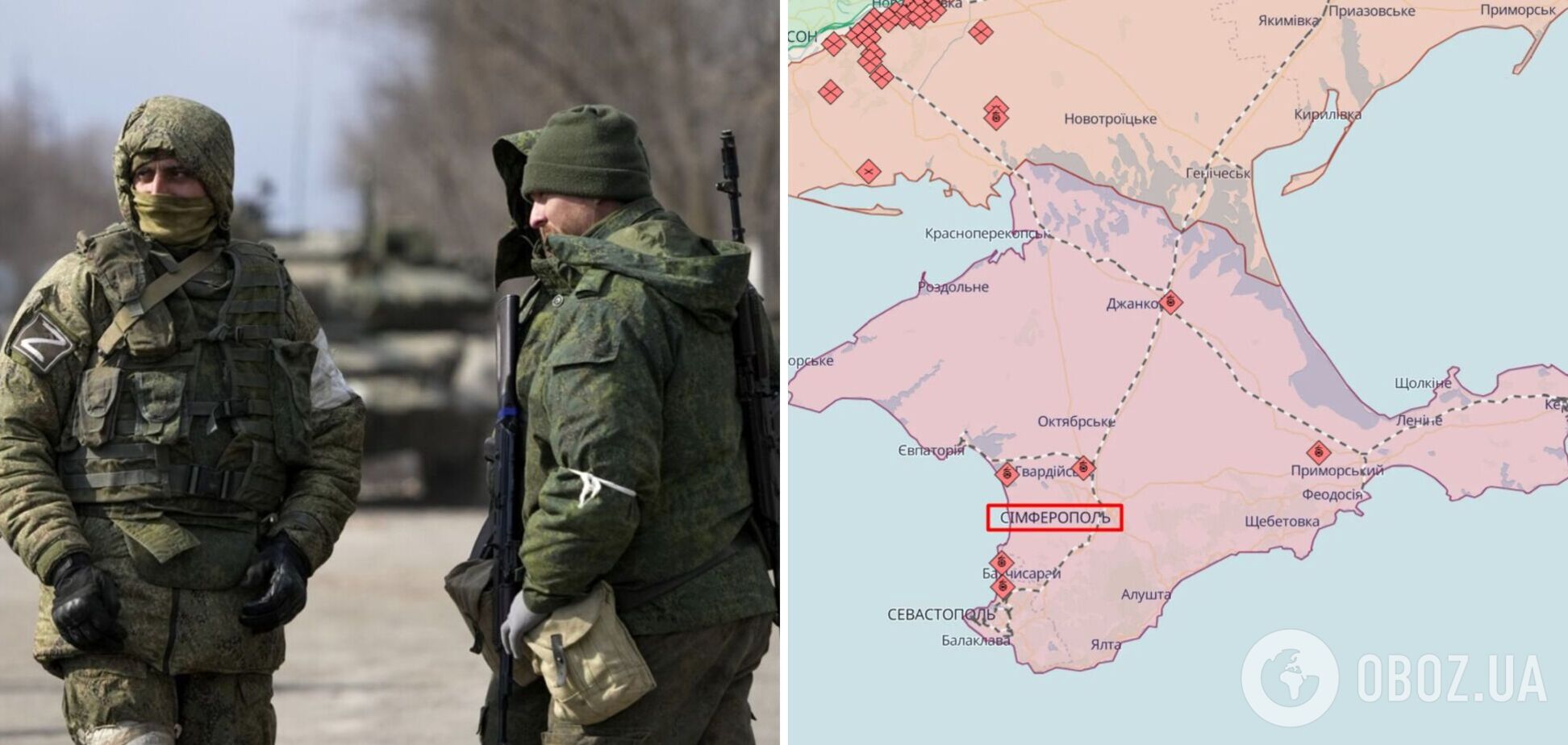 В Симферополе две диверсантки отравили российских захватчиков: более 20 погибших