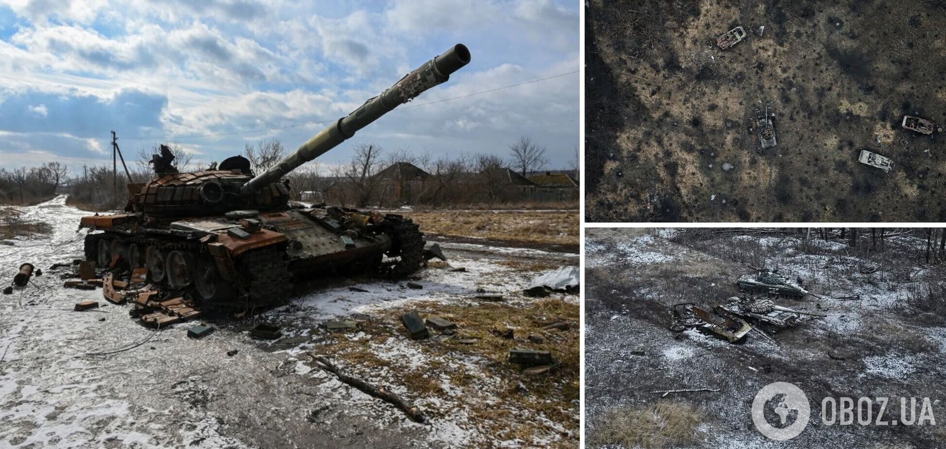 ВСУ отминусовали за сутки 790 оккупантов и 14 танков врага