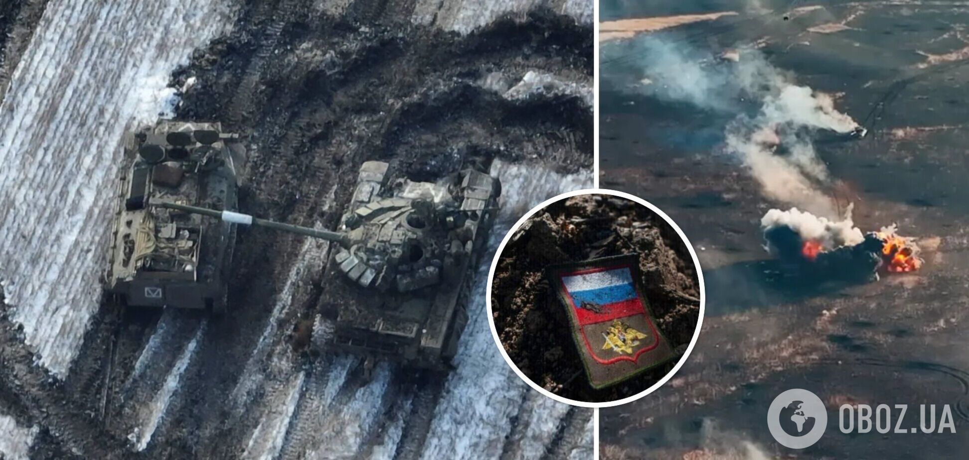 Бойцы ВСУ ликвидировали еще 1120 оккупантов и сожгли 18 танков врага