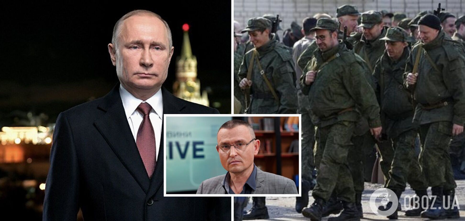 Дело не в погоде: почему армия Путина может пойти в наступление этой зимой: интервью с Селезневым