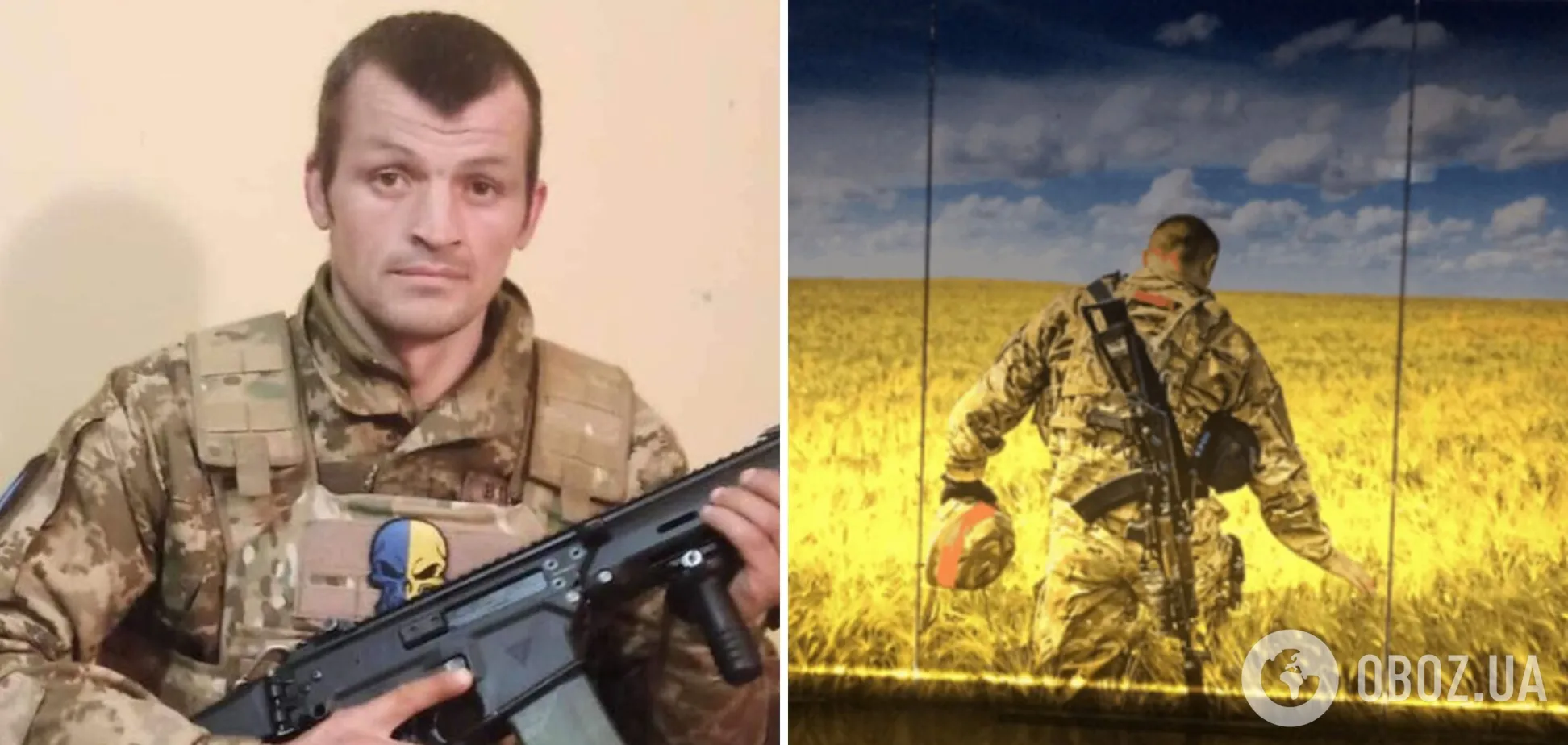 'До последнего вздоха защищал Украину': в боях с оккупантами погиб воин из Винницкой области