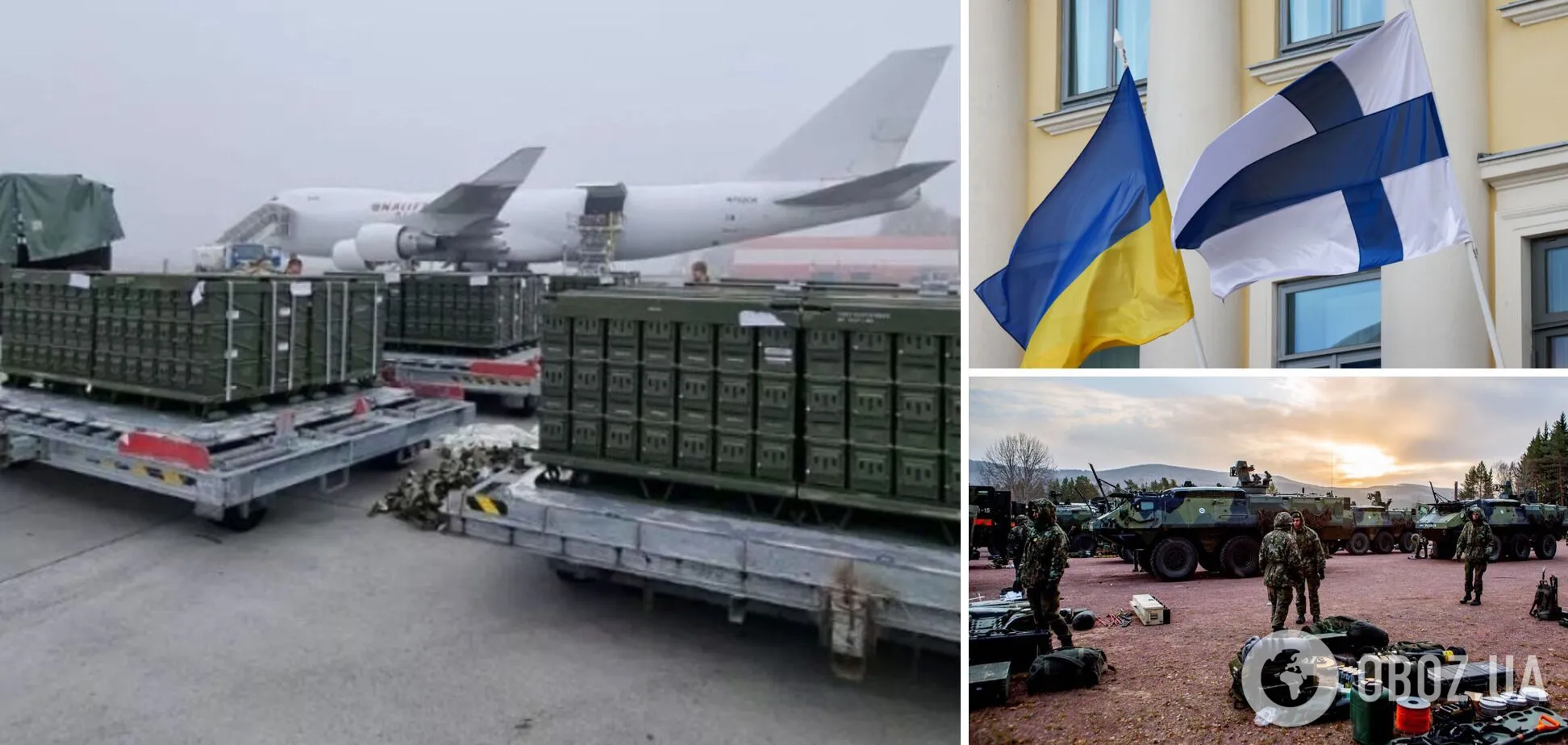 Финляндия после угроз Путина объявила о новом оборонном пакете помощи Украине