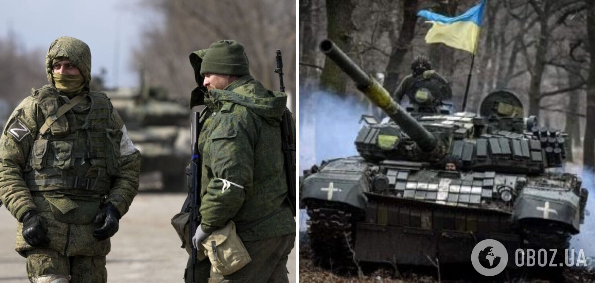 Войска РФ столкнулись с большой проблемой во время ночных боев в Украине – разведка Британии