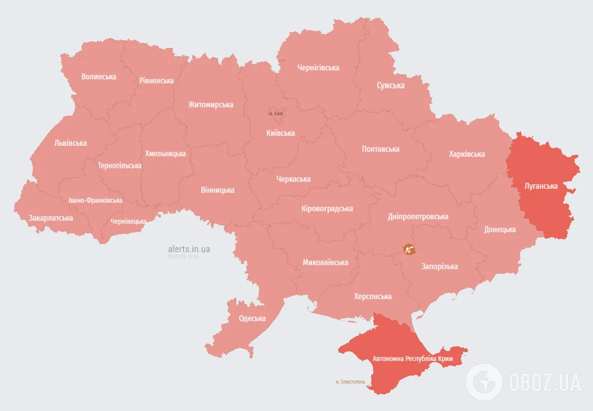 Карта тревоги в Украине