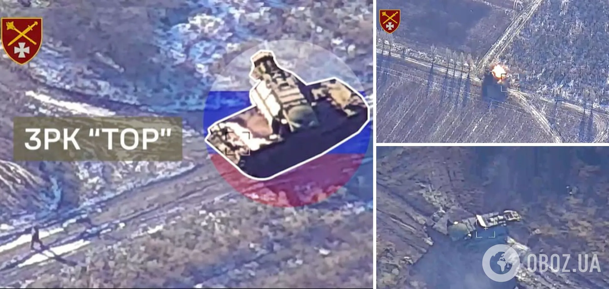 HIMARS отработал отлично: ВСУ точным ударом уничтожили самый современный российский ЗРК 'Тор'. Видео