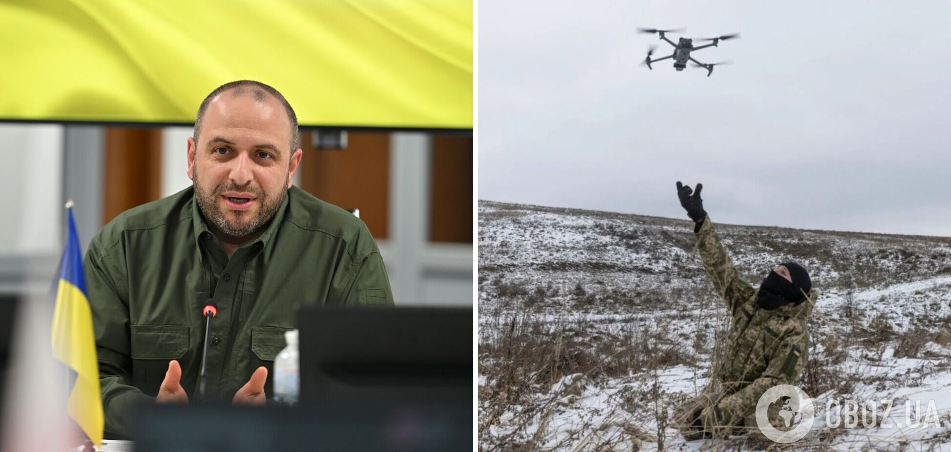 На БПЛА выделено $255 млн: Умеров сказал, какие дроны получит Украина благодаря помощи от Великобритании