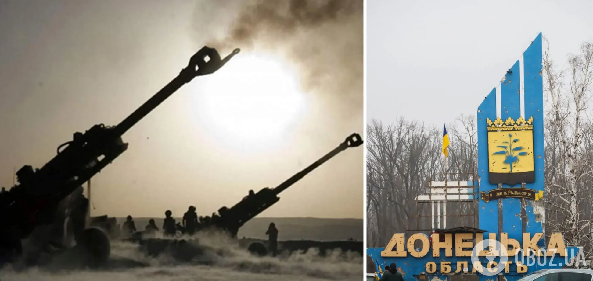 Войска РФ ударили из артиллерии по Пивденному в Донецкой области: есть жертва