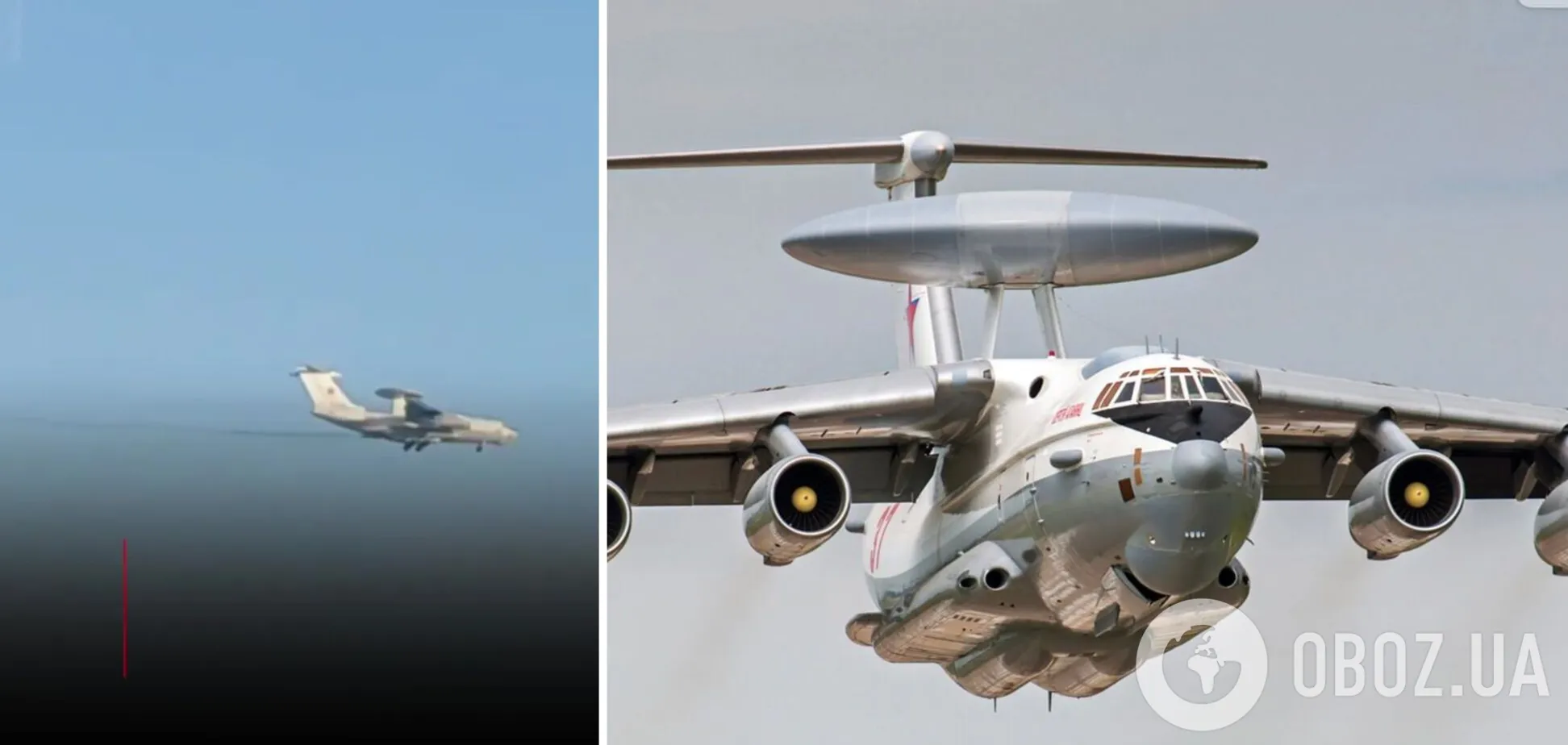Оккупанты столкнулись с реальностью: какие последствия сбития самолета А-50У для россиян
