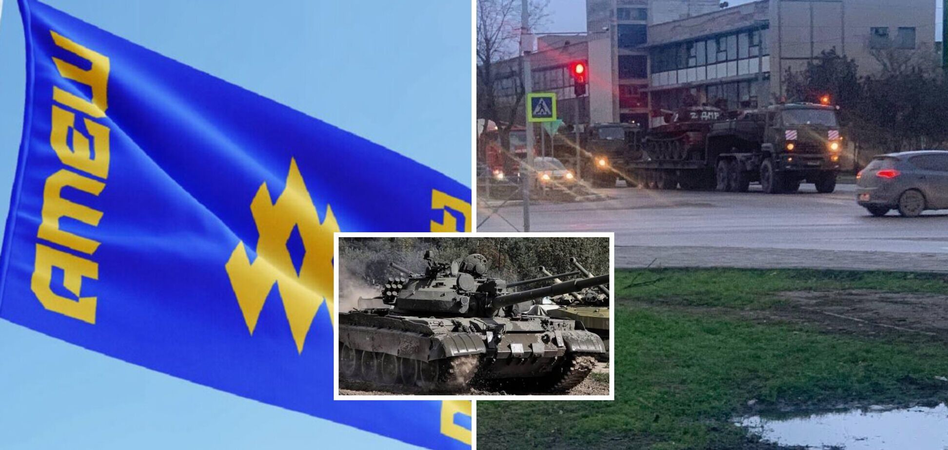 Партизаны заметили изуродованные танки ВС России в оккупированной Евпатории: фото, видео