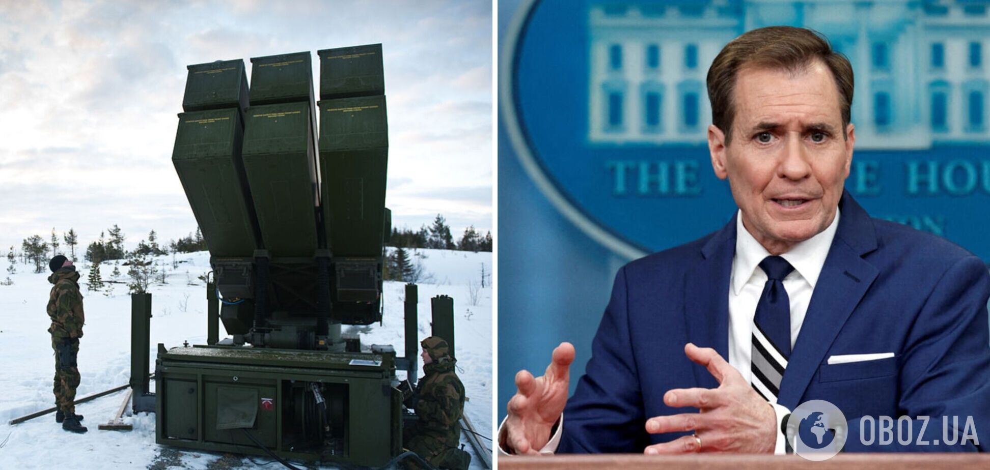США хотят сделать снабжение систем ПВО приоритетом в будущих пакетах помощи Украине: что мешает этому