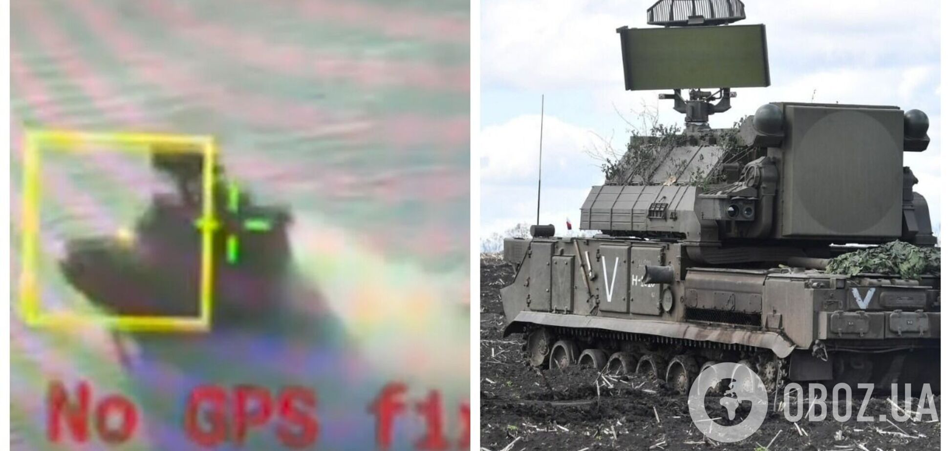 Украинские разведчики уничтожили дорогостоящий российский ЗРК: видео