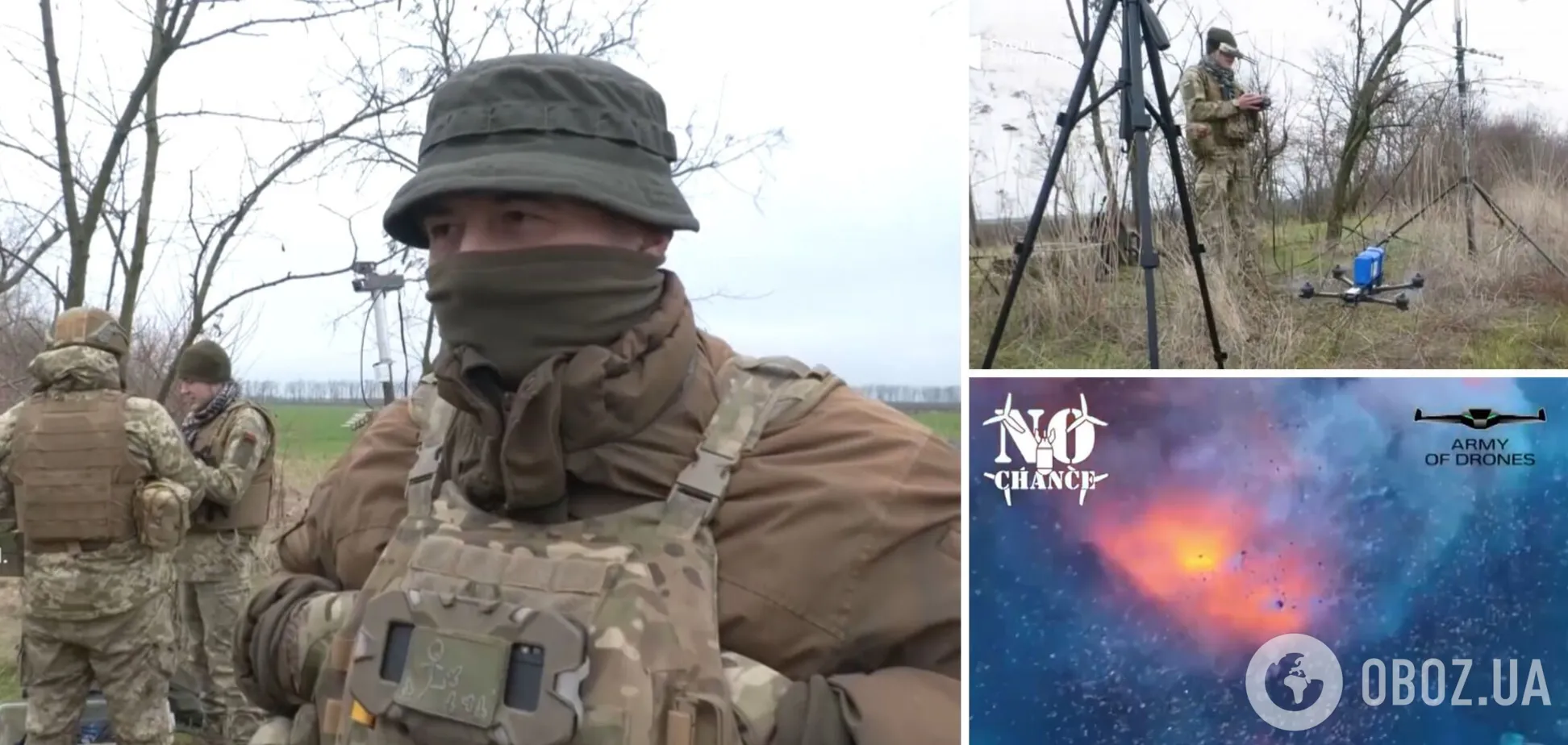 'Мы кричали от радости': пилот FPV-дрона рассказал, как удалось уничтожить склад мин врага на Запорожском направлении. Видео