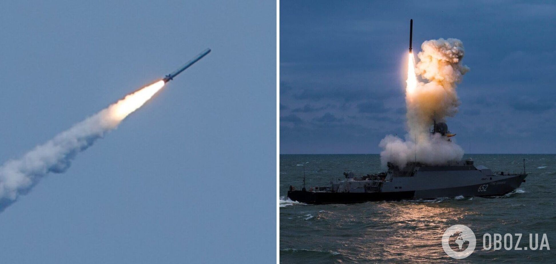 В ВМС объяснили, почему Россия не задействовала во время ракетных атак корабли в Черном море