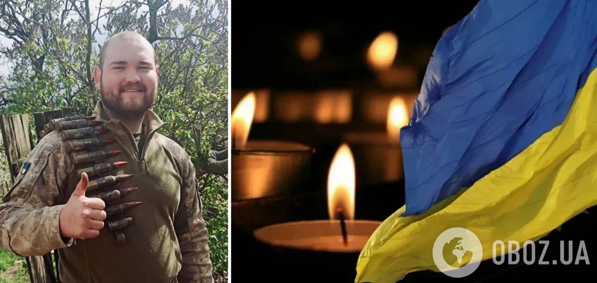 Ему навсегда будет 22: в Луганской области погиб молодой защитник с Волыни. Фото