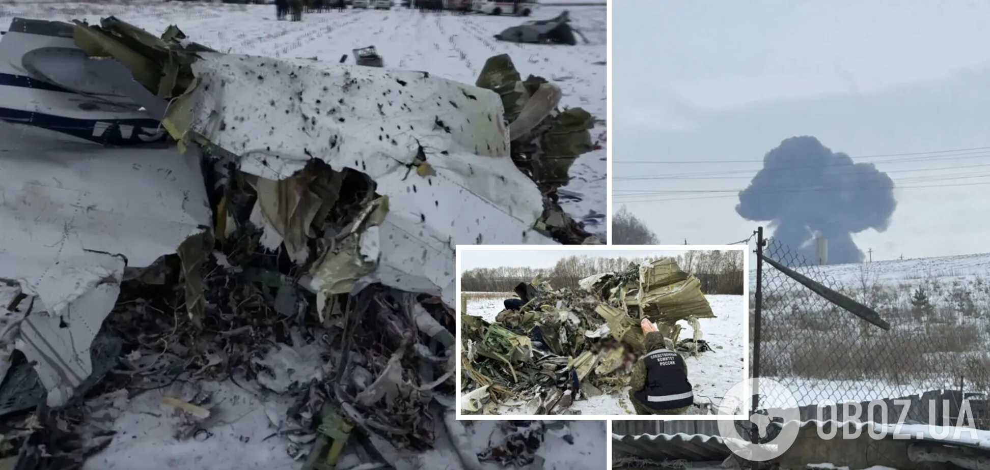Украина должна переходить в жесткое 'информационное контрнаступление': уроки сбития Ил-76