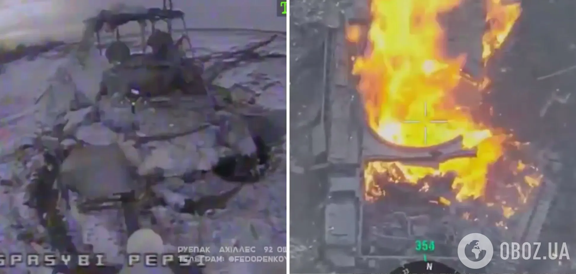 Срыв башни: в ВСУ показали феерическое уничтожение российского танка дроном-камикадзе. Видео