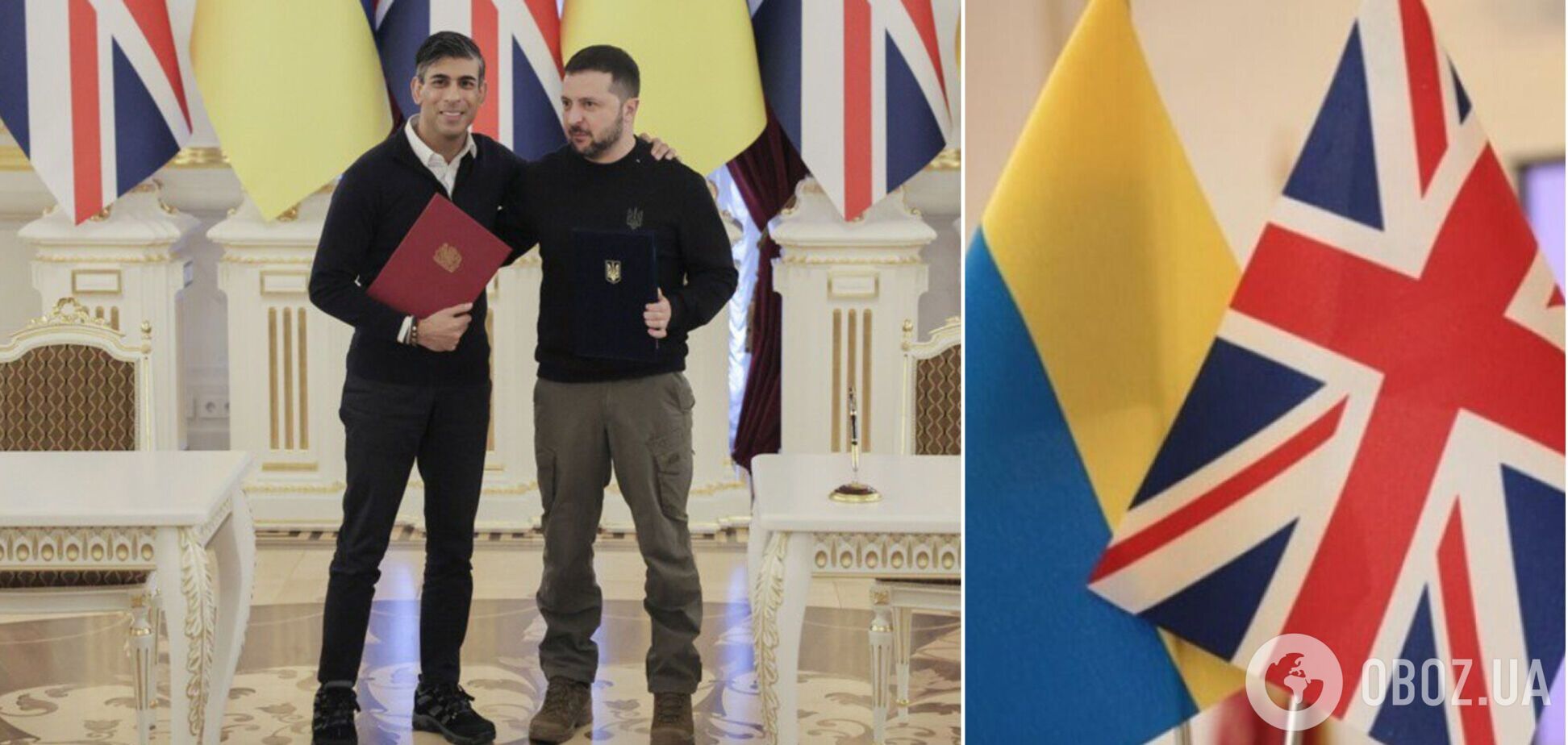 Украина и Великобритания заключили соглашение о сотрудничестве в сфере безопасности. Полный текст
