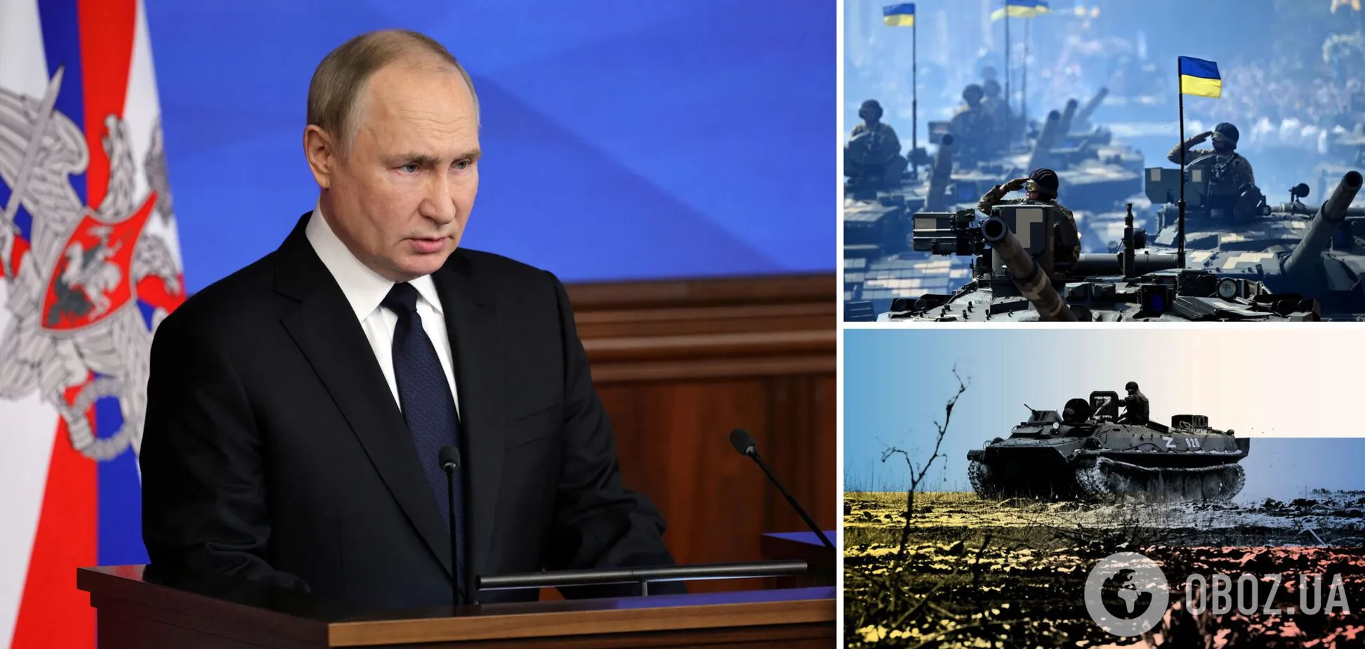 Россия продолжает агрессивную неспровоцированную войну против Украины, а запад задумывается о переговорах