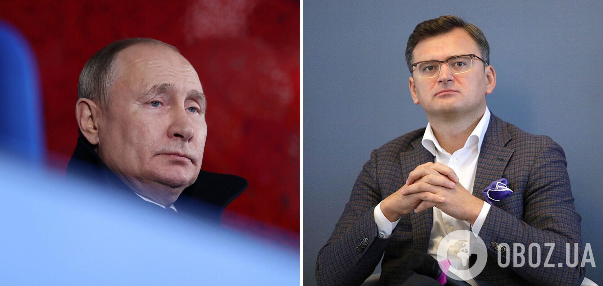 'Мы потеряли время, территории и человеческие жизни': Дмитрий Кулеба раскритиковал западную концепцию 'не эскалации' по поводу войны в Украине