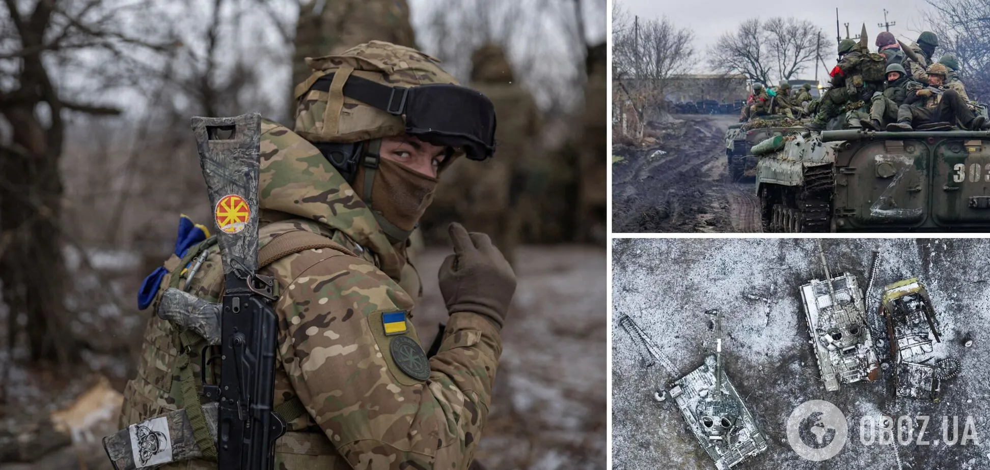 Войска РФ могут активизировать наступательные операции в Украине: в ISW оценили планы врага и назвали ключевое направление. Карта