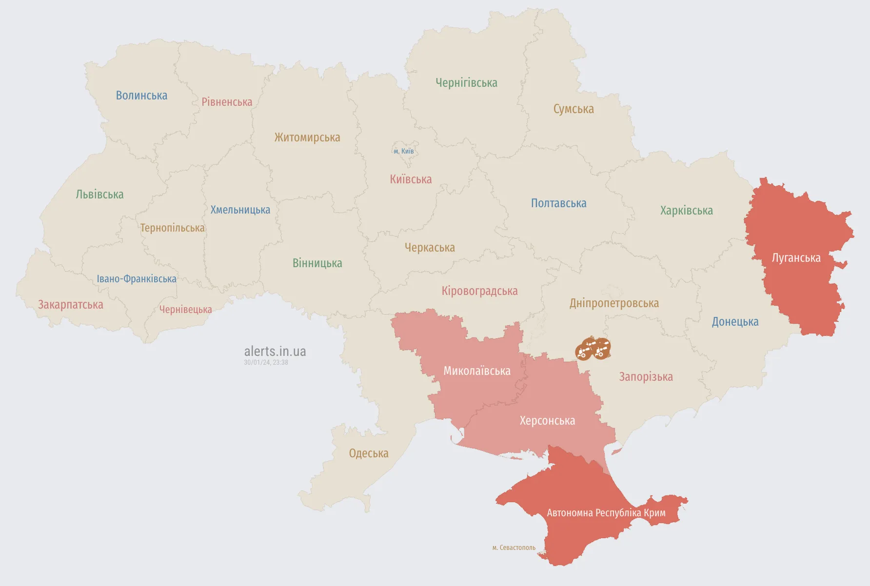 По Украине распространяется воздушная тревога: враг запустил "Шахеды" с юга
